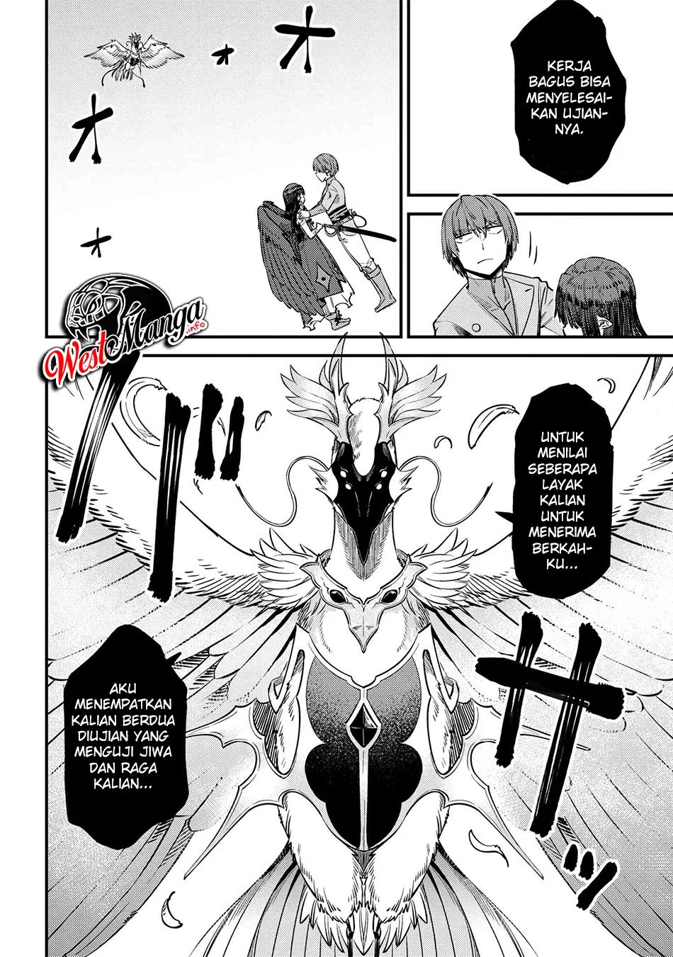 Kaifuku Jutsushi Yarinaoshi: Sokushi Mahou to Skill Copy no Chouetsu Heal